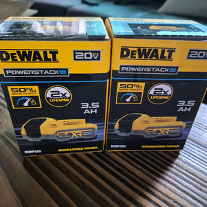 디월트 파워스텍 dcbp320 배터리팝니다