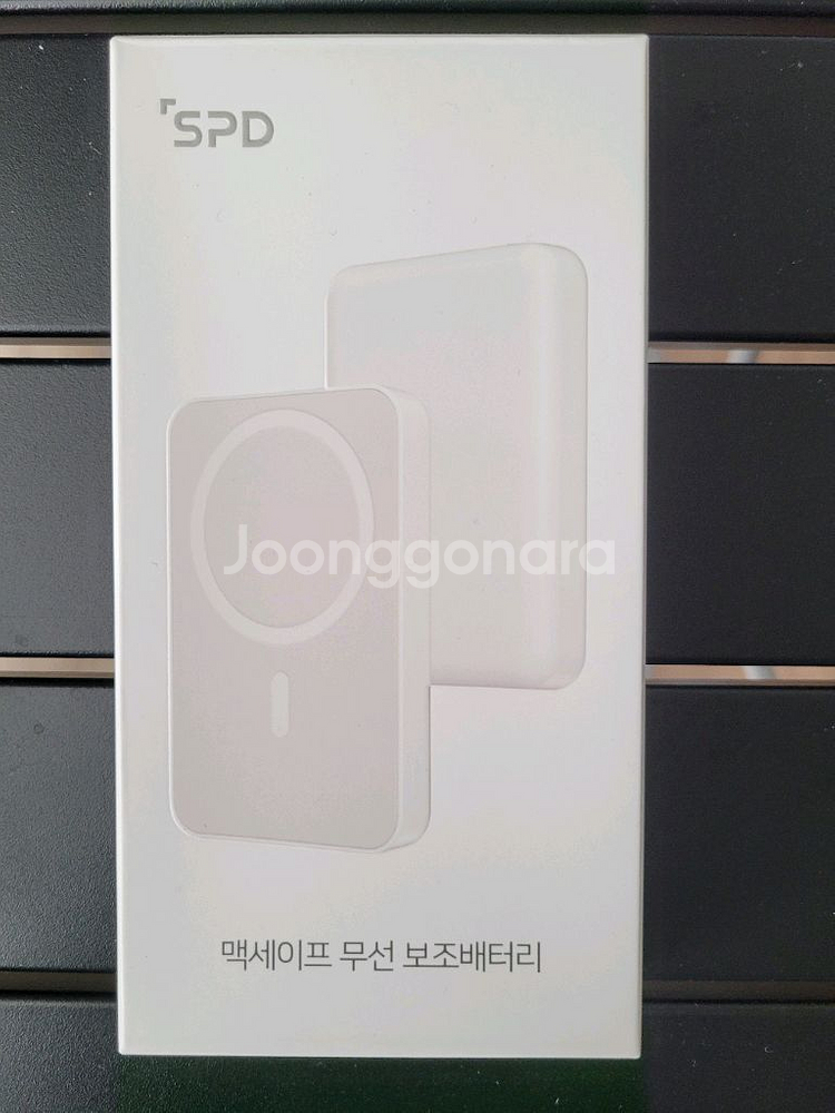 SPD 맥세이프 무선 보조배터리--0