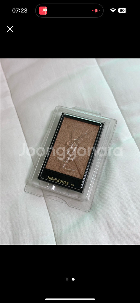입생로랑 꾸뛰르 하이라이터 3 브론즈 3g 리필용--1