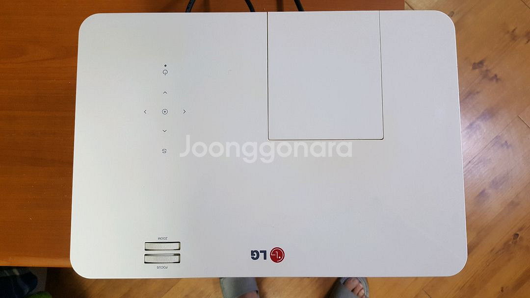 LG 빔프로젝터 Bg630입니다...( USB 동영상--1