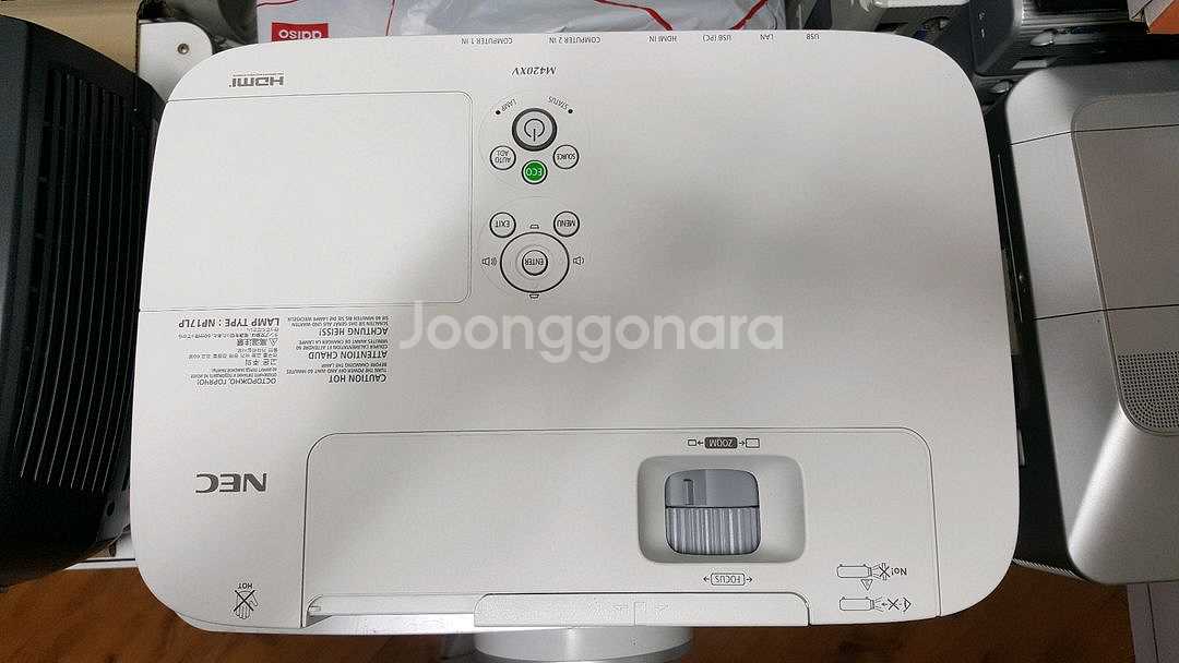 NEC 4200안시 빔프로젝터 NP-M420XV 판매합--1