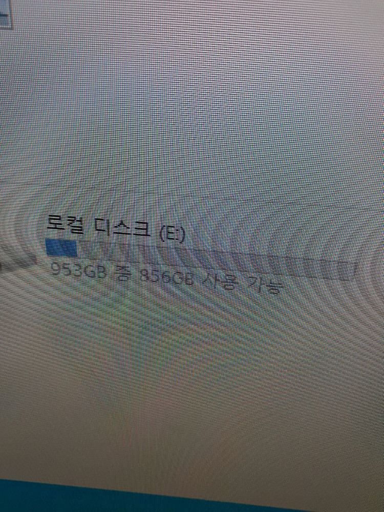 라이젠9 3900x, rtx2070super 게이밍 컴 이미지