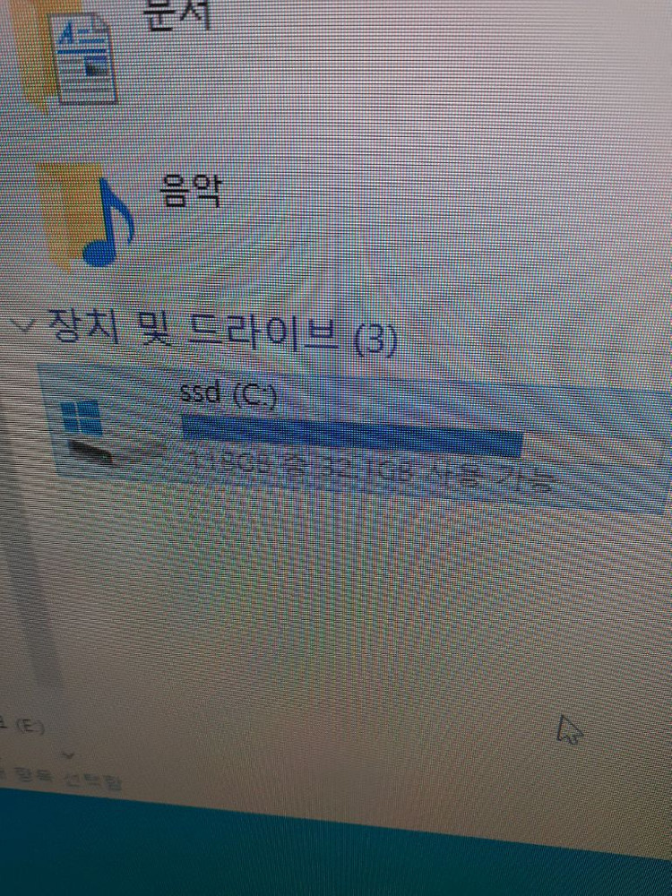 라이젠9 3900x, rtx2070super 게이밍 컴 이미지