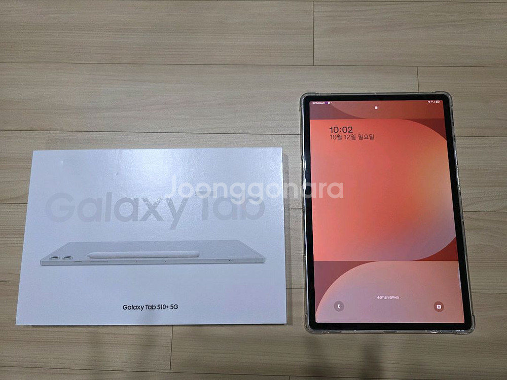 갤럭시탭 S10 플러스 256G 5G--0
