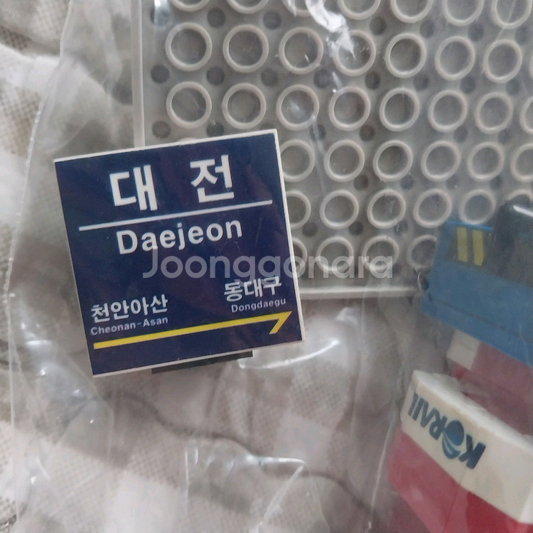 옥스포드 코레일 콜라보 무궁화호 레고 블럭--2