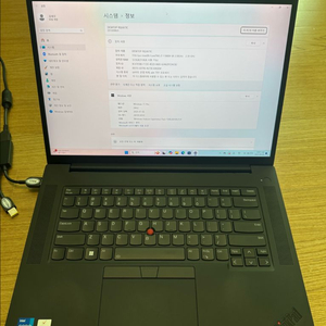 씽크패드 p1 gen 4, x1 요가 7세대