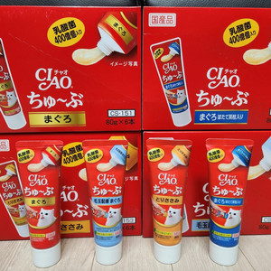 이나바 챠오츄르튜브 고양이간식 츄르