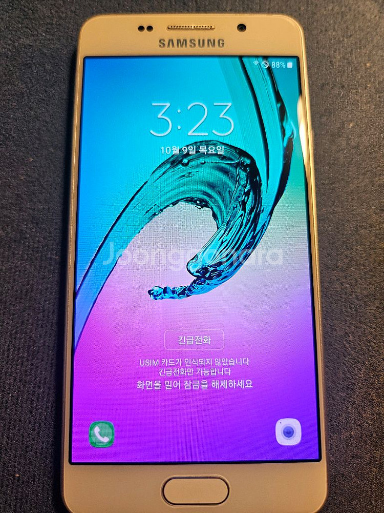 갤럭시 a3 16g--1
