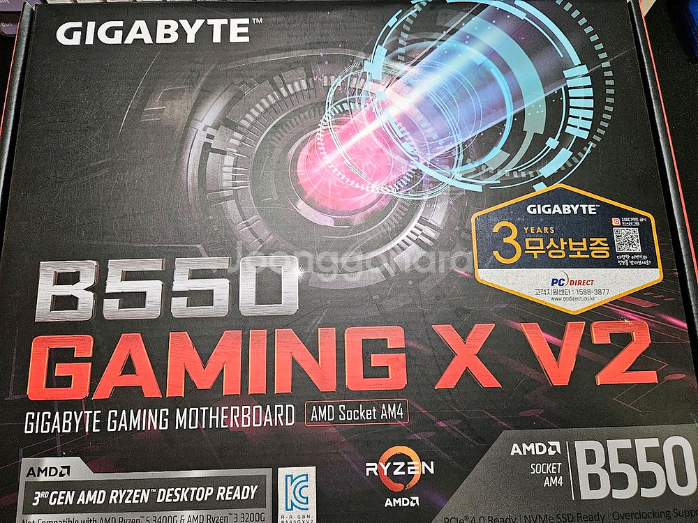 기가바이트 B550 Gaming X V2 메인보드 팜--0