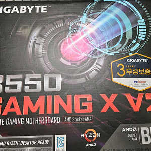 기가바이트 B550 Gaming X V2 메인보드 팜