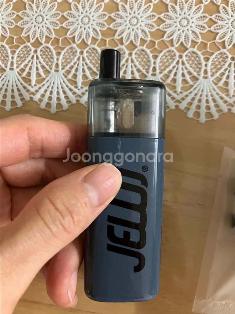 젤로 그레이--0