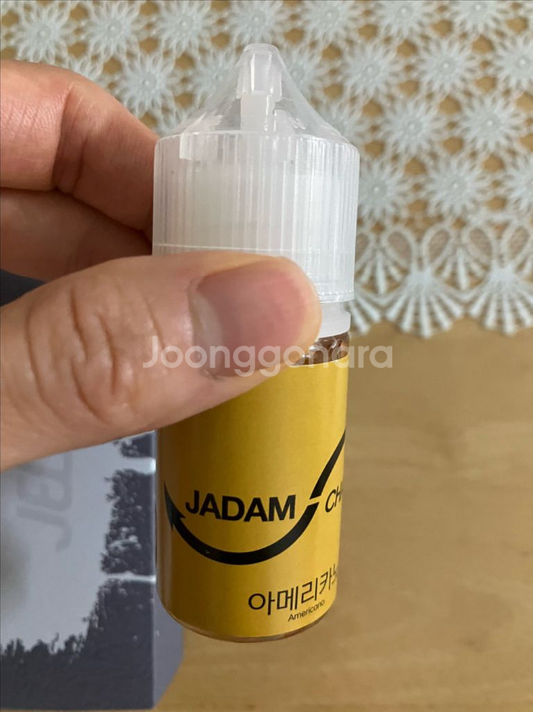 젤로 그레이--3