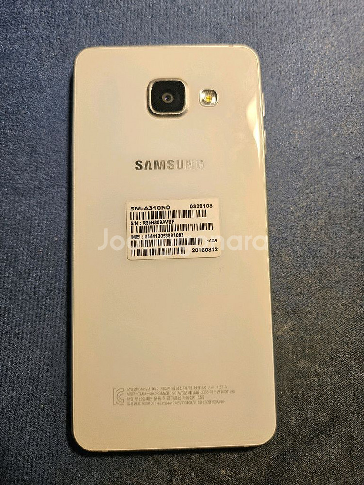 갤럭시 a3 16g--5