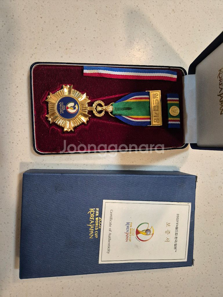 2002년 한일월드컵 기장 판매합니다.--0