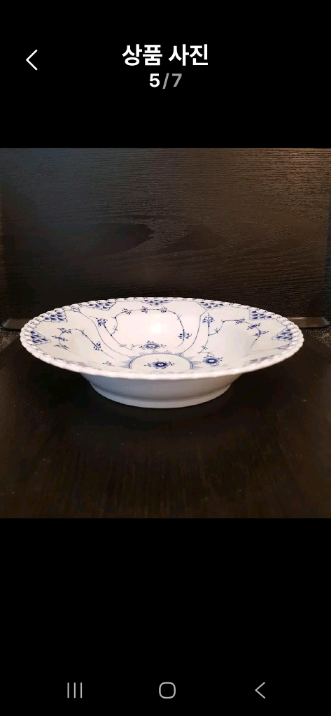 미개봉) 로얄코펜하겐 풀레이스 파스타볼 23cm--4