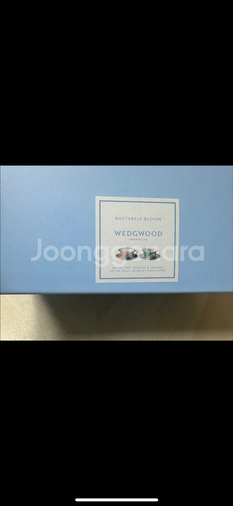 웨지우드 버터플라이 티세트(62->13만)--2
