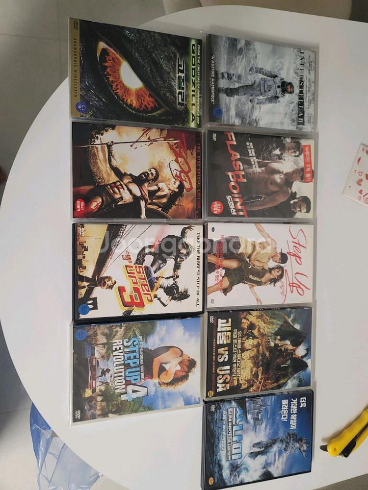 dvd 영화 cd정리 일괄--0