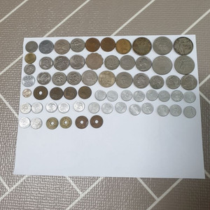 수집용동전 사진일괄