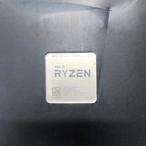 AMD 라이젠 5 4600G CPU