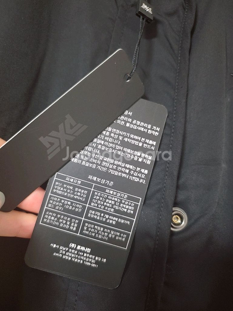 PXG 여성 골프자켓 여성 바람막이 자켓 S,새상품--4