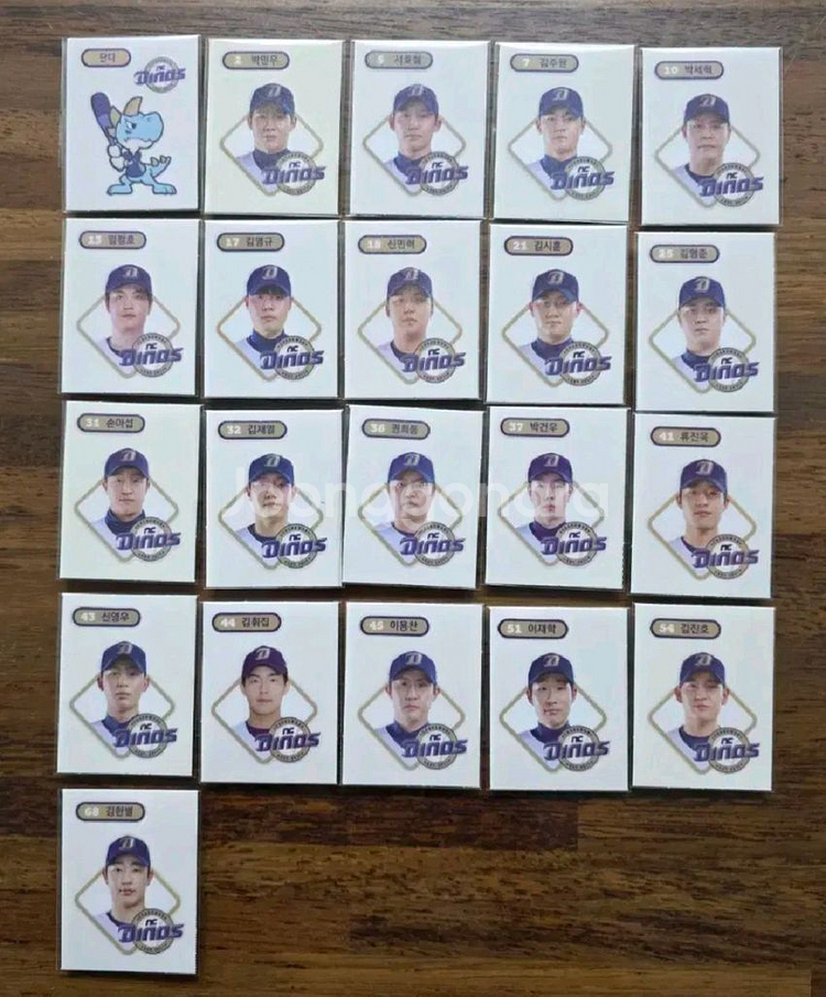 KBO 띠부씰 NC,KT,키움 완성본.--0