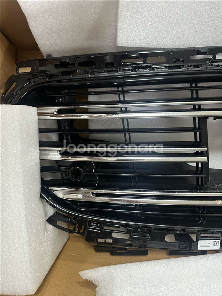 W214 익스클루시브 그릴 판매합니다--1