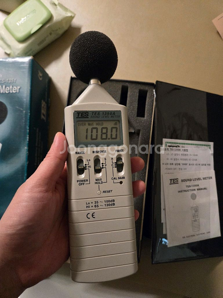 TES 1350A 소음측정기--2