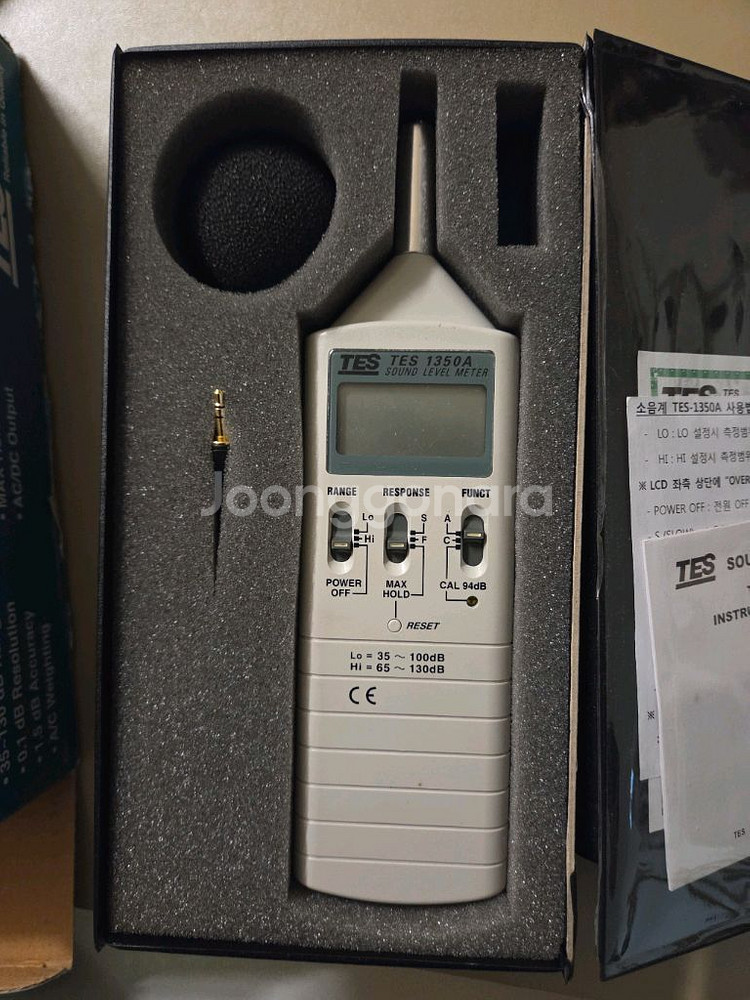 TES 1350A 소음측정기--1