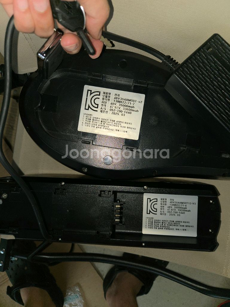 엑스라이더x200pro 55ah--3