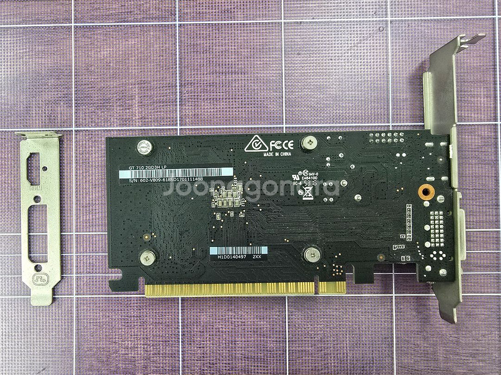MSI GT 710 무소음 (LP 가능)--1