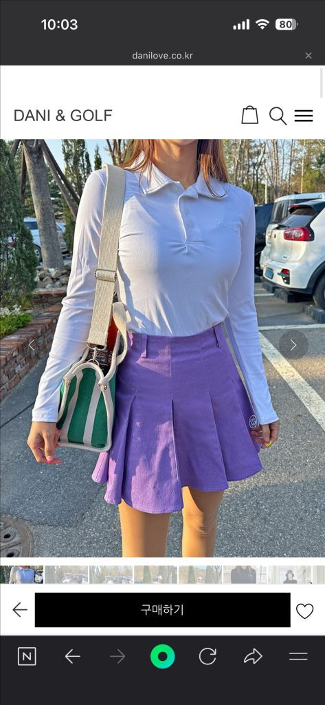 다니러브 골프 긴팔카라티 블랙 스몰--3