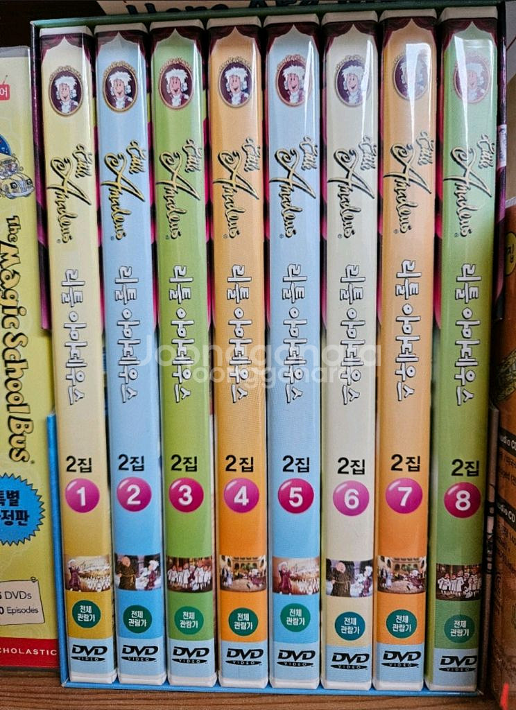 리틀아마데우스 dvd 영어영상--0