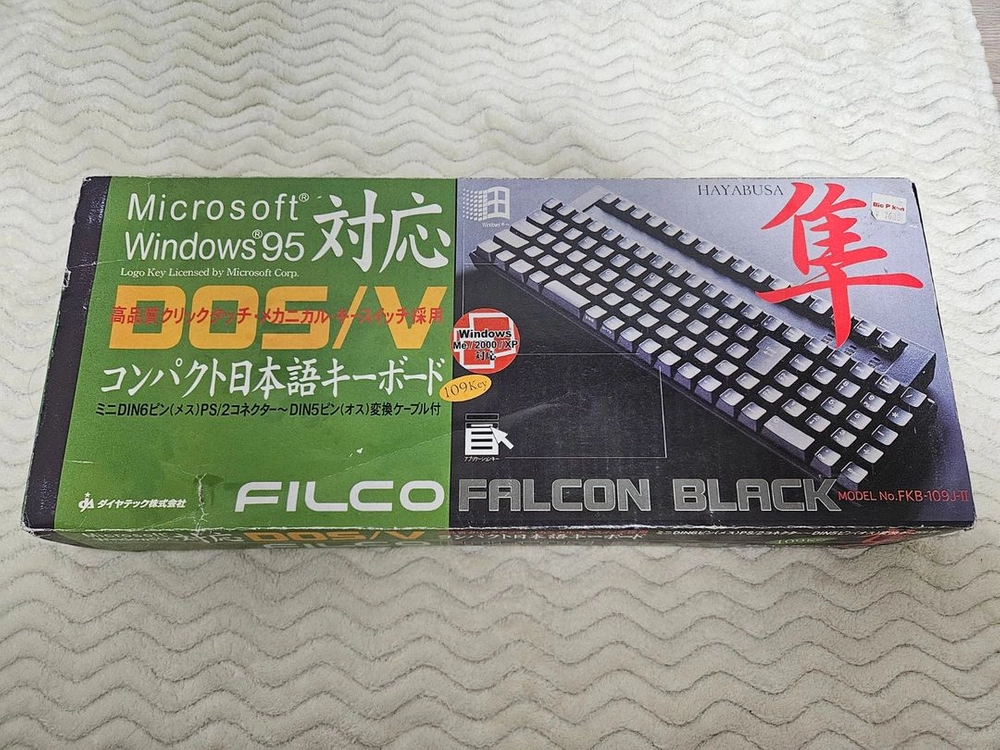 FILCO FKB-109J-II 올드 키보드 - 안심되는 중고거래
