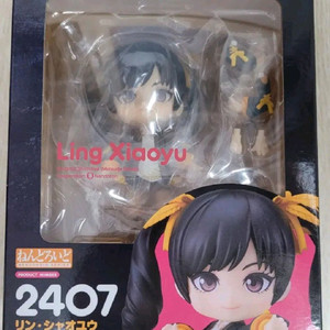 넨도로이드 2407 철권 링 샤오유