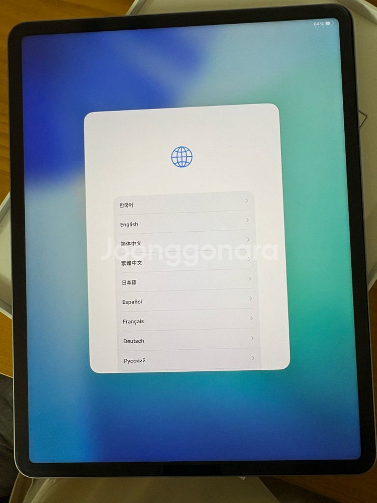 애플패드 12.9 6세대(M2, 512GB)--10