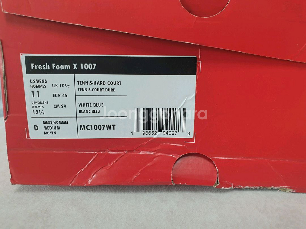 뉴발란스 남성 테니스화 프레쉬 폼 X 1007--2