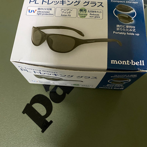 몽벨 트레킹 선글라스 편광 블랙