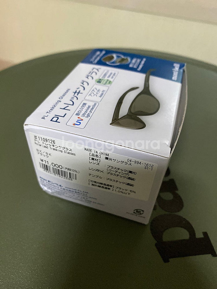 몽벨 트레킹 선글라스 편광 블랙--1