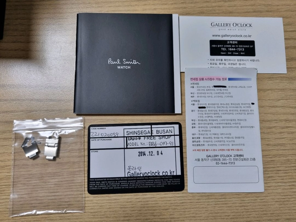 폴스미스 여성 메탈 시계 팝니다(미착용) 이미지