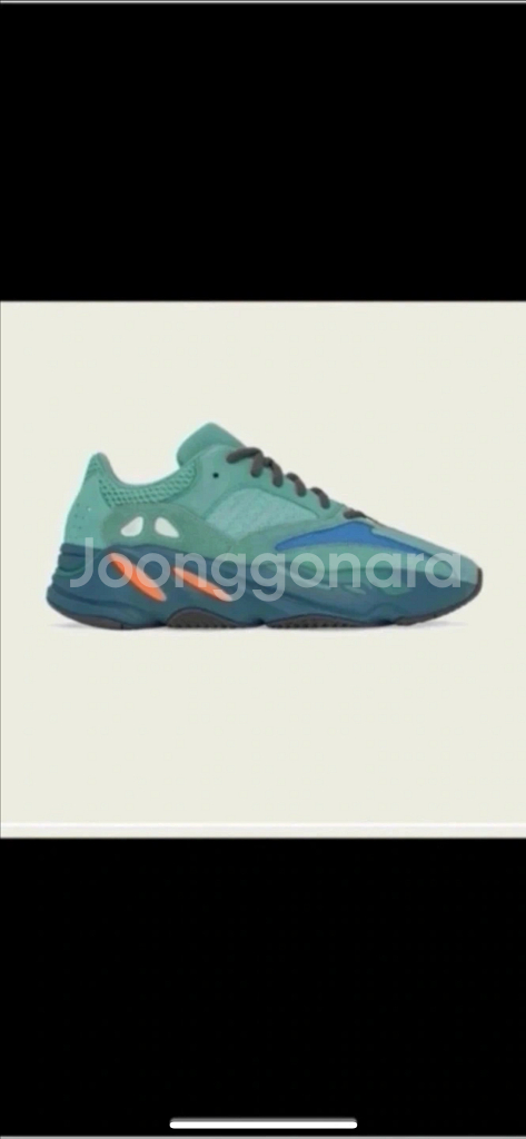 아디다스 이지부스트 (페이드아주르) 새상품--0