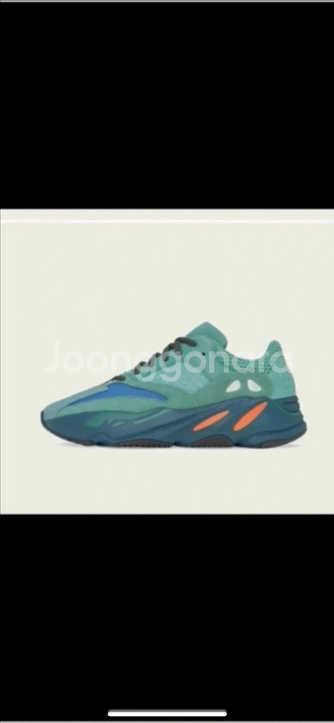 아디다스 이지부스트 (페이드아주르) 새상품--1