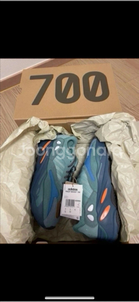 아디다스 이지부스트 (페이드아주르) 새상품--5