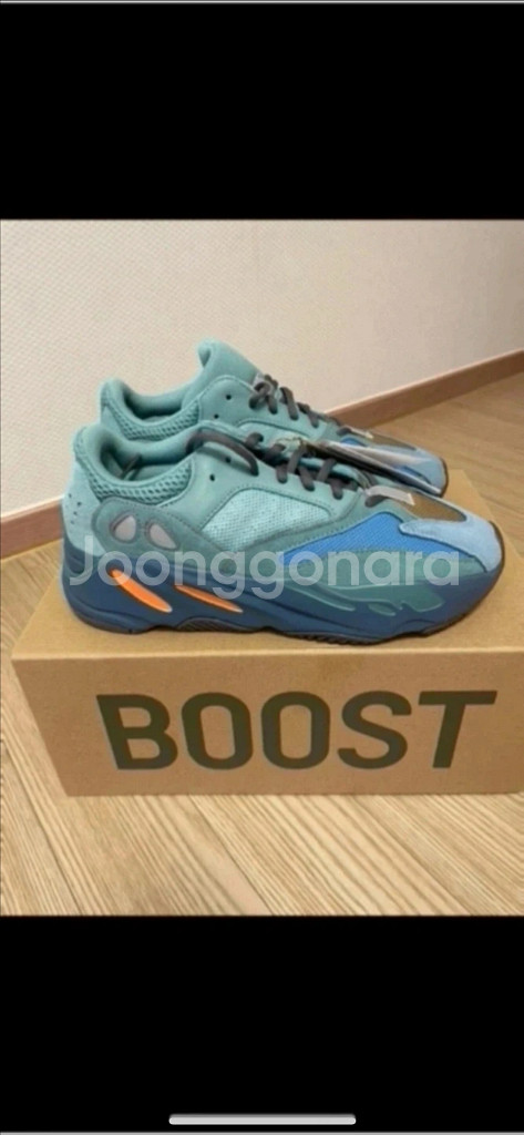 아디다스 이지부스트 (페이드아주르) 새상품--4