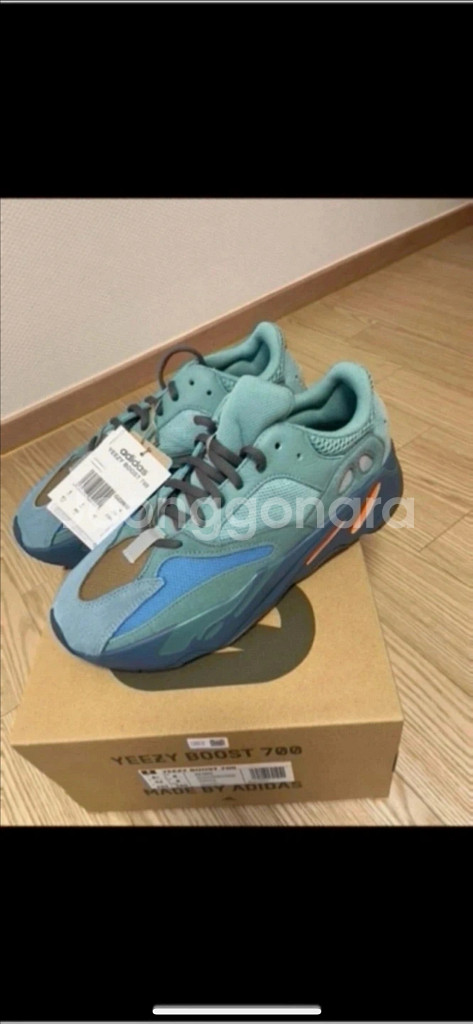 아디다스 이지부스트 (페이드아주르) 새상품--3