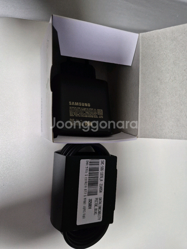 삼성 1.8m고속충전케이블+45w충전기 새거--1