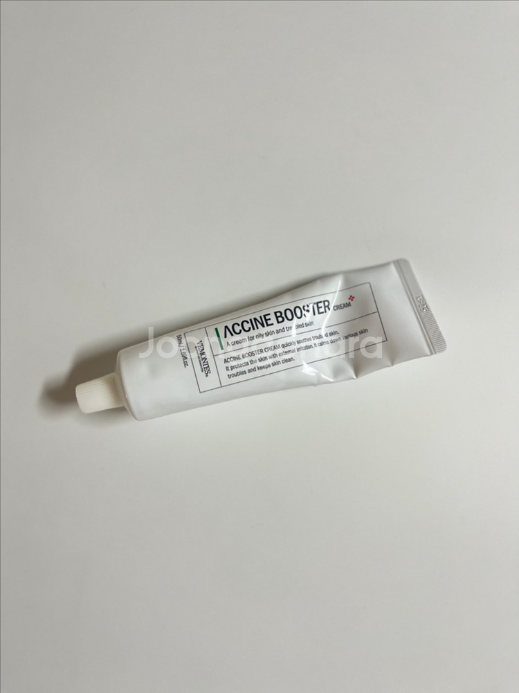 베몽테스 악신 부스터 크림--0