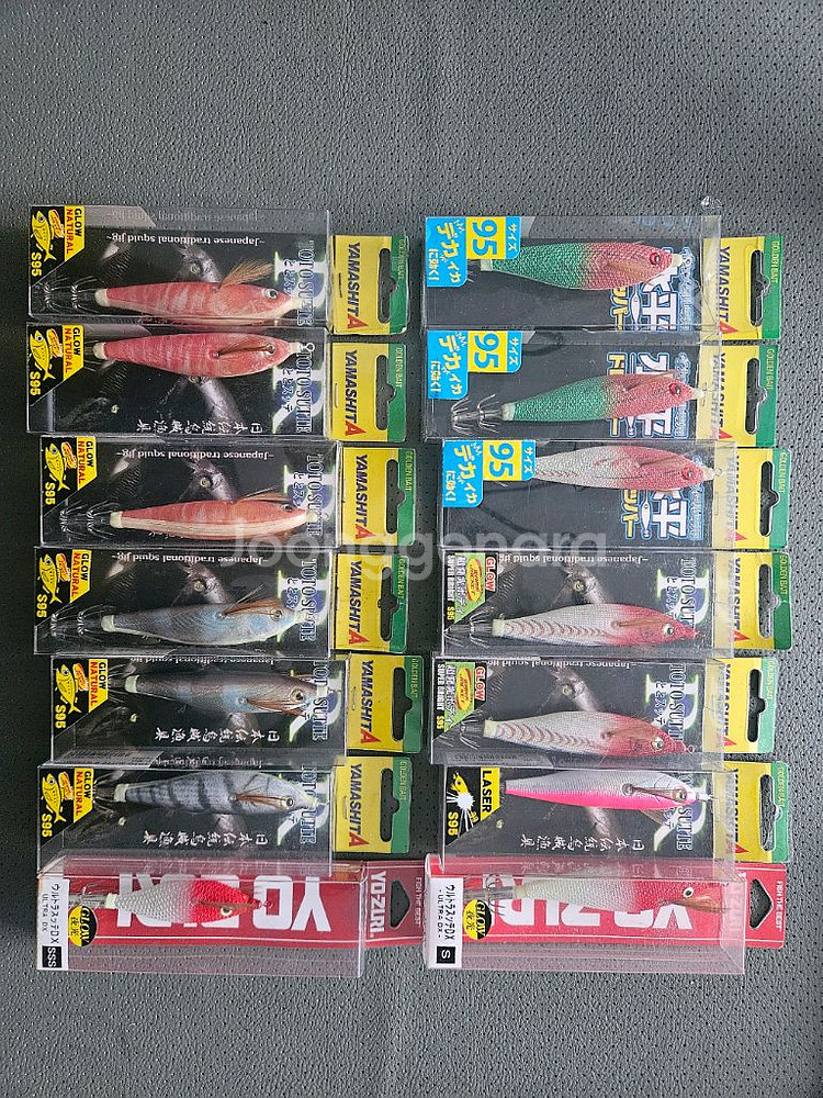 야마시다,요즈리에기 판매--0