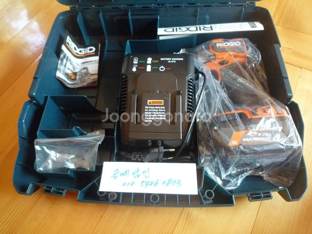 판매보류 리지드(아에게)18v고성능 임팩드라이--5