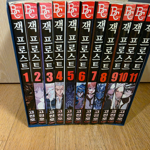 희국만화책 잭 프로스트 전권 세트 (1~11권)
