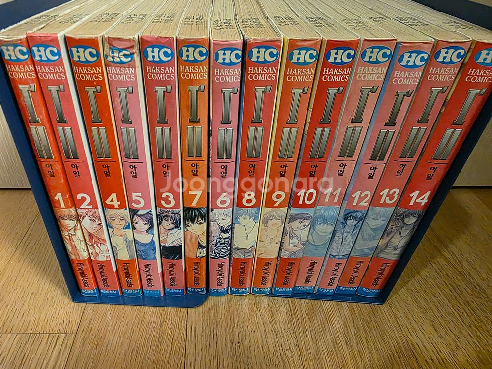 희국만화책 학산코믹스 아일(Aile) 만화책 1~14권--0